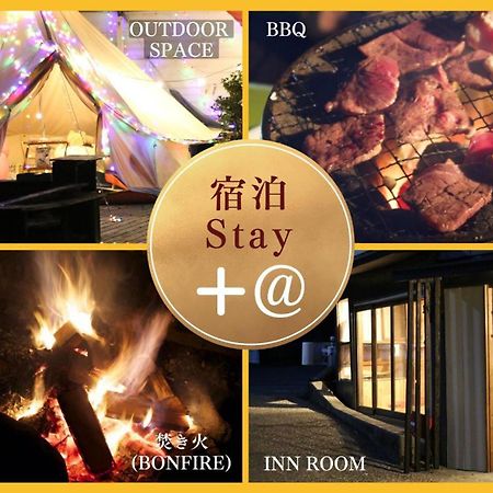 阿蘇び心 Asobi Gokoro Hotel Exterior photo